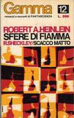 Sfere di fiamma