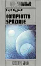 Complotto spaziale