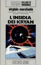 L'insidia dei Kryan