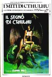 Il segno di Cthulhu