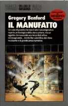 Il manufatto