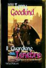 Il guardiano delle tenebre