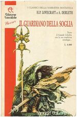 Il guardiano della soglia