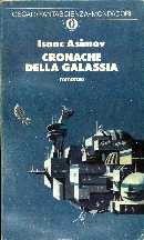 Cronache della Galassia - Oscar Fs. n. 569