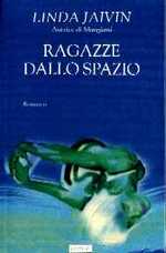 Ragazze dallo Spazio - Guanda