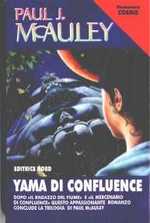 Yama di Confluence