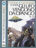 Gli UFO vengono da Cipango - collana I Nuovi Adulti n. 4
