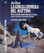 La Grigia Criniera del Mattino - Fantacollana n. 65