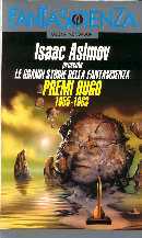 Le Grandi Storie della Fantascienza - PREMI HUGO 1955-1963