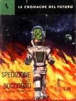 Spedizione di Soccorso =