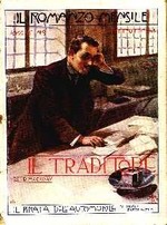 Il Traditore - Ed. Settembre/Ottobre 1908 - Il Romanzo mensile N.9
