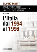 L’Italia dal 1994 al 1996