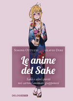 Le anime del Sake