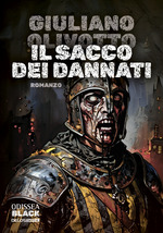 Il sacco dei dannati