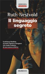 Il linguaggio segreto