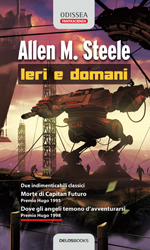 Ieri e domani