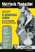 Il diciottesimo scalino: L'enciclopedia di Sherlock Holmes