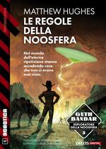 Le regole della Noosfera