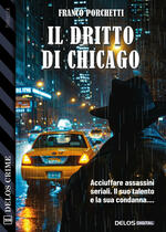 Il dritto di chicago