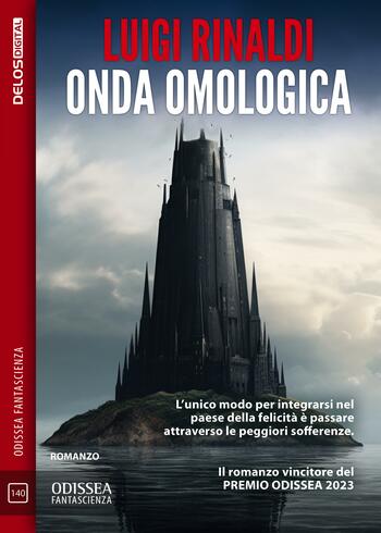 Onda omologica