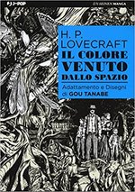 Il Colore venuto dallo spazio