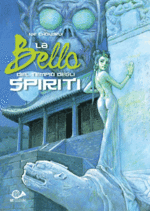 La bella del tempio degli spiriti