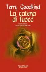 La catena di fuoco. La spada della verità